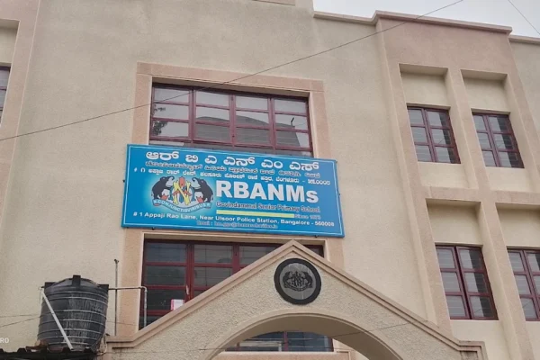 RBANMS Govindammal Girls’ Senior Primary School