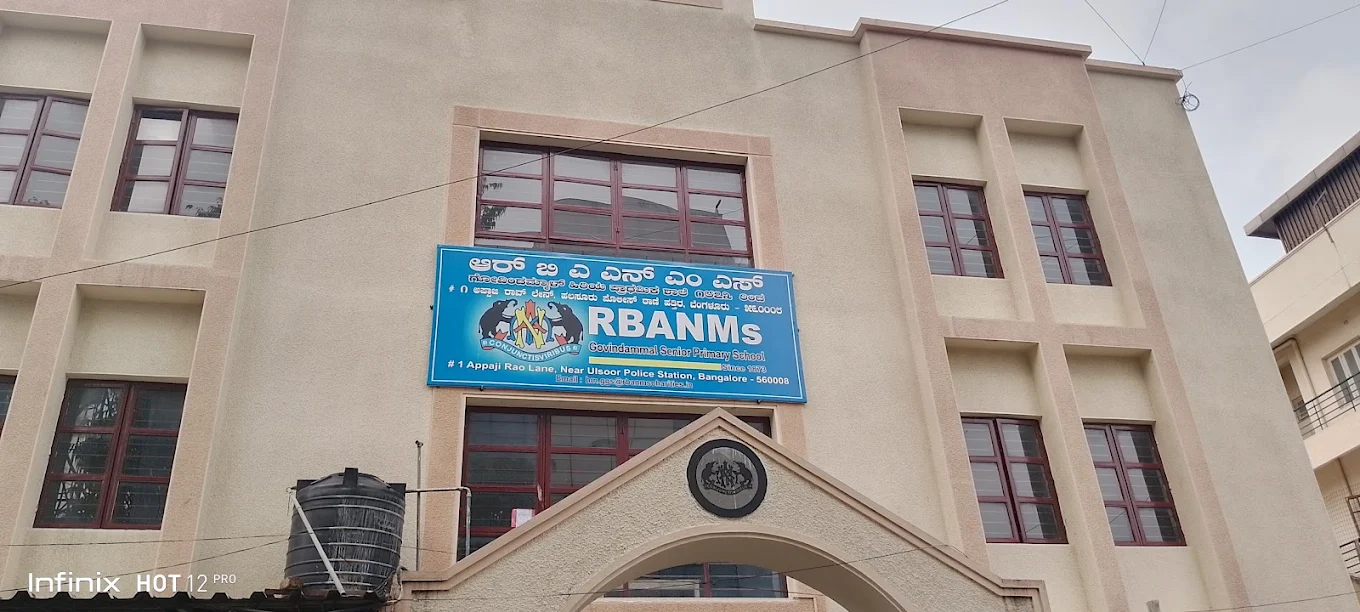 RBANMS Govindammal Girls' Senior Primary School