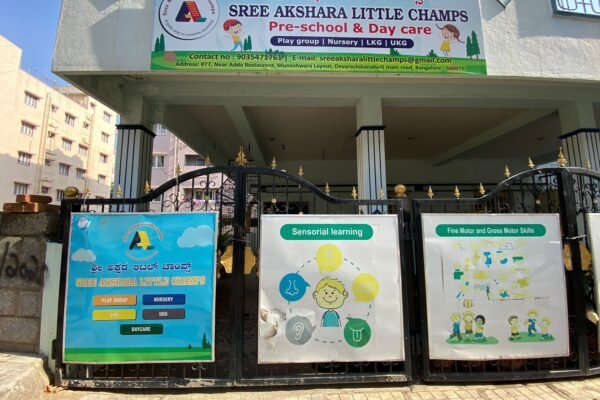 Sree Akshara Little Champs
