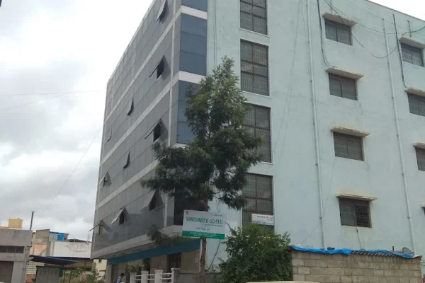 Vanguard Business School Bangalore
