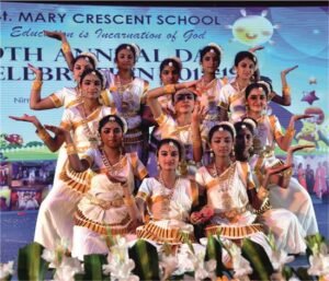 St. Mary Crescent English School