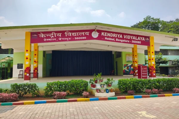 Kendriya Vidyalaya Hebbal, Bengaluru