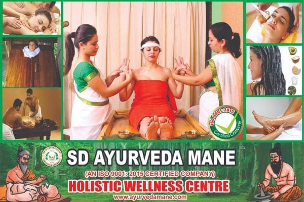 SD Ayurveda Mane Holistic Wellness Centre